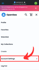 【スマホ】OpenSeaプロフィールを設定する手順2