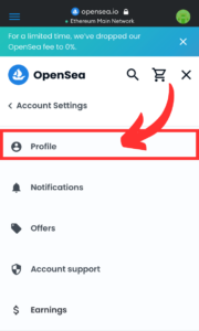 【スマホ】OpenSeaプロフィールを設定する手順3