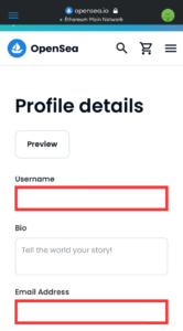 【スマホ】OpenSeaプロフィールを設定する手順5