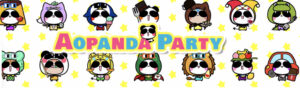 Aopanda Party