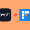 Bybit（バイビット）からビットフライヤーに送金する方法