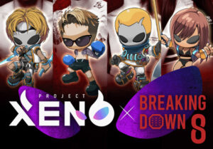 【PROJECT XENO × BreakingDown】コラボNFT