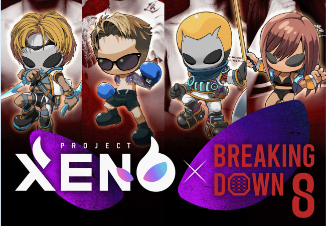 【PROJECT XENO × BreakingDown】コラボNFT