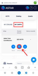 アスター（ASTR）のdApp Staking（ステーキング）を解除する方法