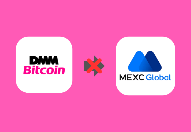 DMM BitcoinからMEXCは送金できない！3つの対処法を紹介