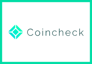 COINCHECK（コインチェック）