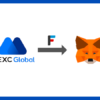 FNCTをメタマスクに送金する方法【MEXC】