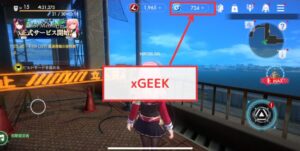 【ラスメモ】xGEEK