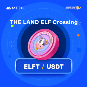 【MEXC】エルフトークン（ELFT）の取扱い開始