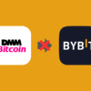 DMM BitcoinからBybitは送金できない！3つの対処法を紹介