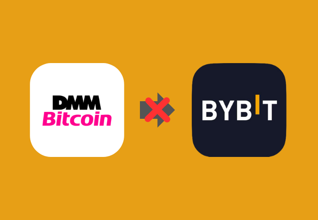 DMM BitcoinからBybitは送金できない！3つの対処法を紹介