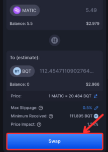 【QuickSwap】MATICをBQTに交換する手順3