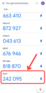 Bybit（バイビット）で2段階認証する手順6