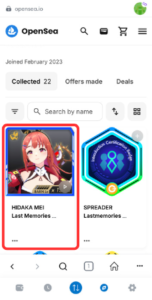 【ラスメモ】OpenSeaでNFTを購入する手順5