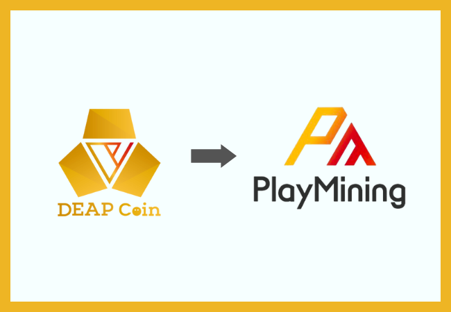 PlayMiningウォレットにDEAPcoin（DEP）を送金する方法