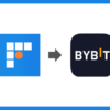 bitFlyerからBybit（バイビット）に送金する方法