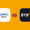 GMOコインからBybitは送金できない！3つの対処法